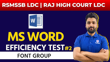 L2 | Rajasthan High Court LDC Efficiency Test | RSMSSB LDC Efficiency Test | Rajasthan Pariksha