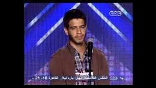 Video thumbnail of "أدهم النابلسى أغنية بالغرام إكس فاكتور - The X Factor Arabia 2013"