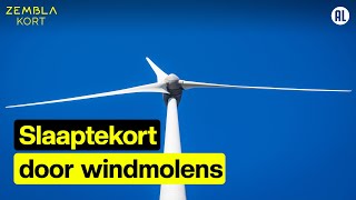 Thumbnail for Geluidsoverlast door windmolens | Zembla Kort
