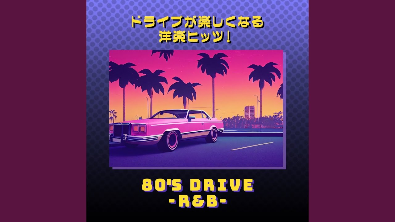 洋楽 Dirty Joint Keep on Movin DIRTY JOINT / KEEP ON MOVIN' [LP] | DLiP RECORD