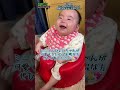 【片麻痺】ミニマムひよりちゃん、初めての「お茶」が可愛すぎ😂#shorts