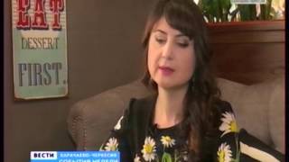 Мадина Хапсирокова Гость программы Мадина Хапсирокова Гость программы