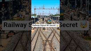 Railway Signals आखिर काम कैसे करते हैं? 😱🚦#railway #signals #train #engineering #india #shorts