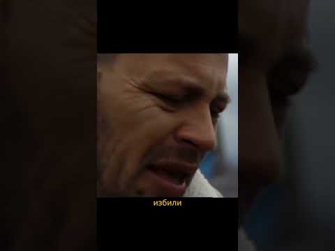 😧ДУМАЛИ САМЫЕ КРУТЫЕ