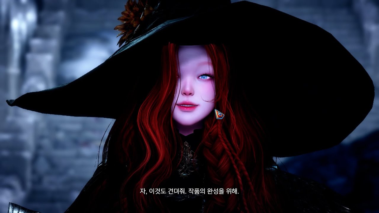 [세르카(나메) 1관 - 질풍술사 클리어]