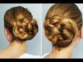 Chignon tressé super chic et très facile