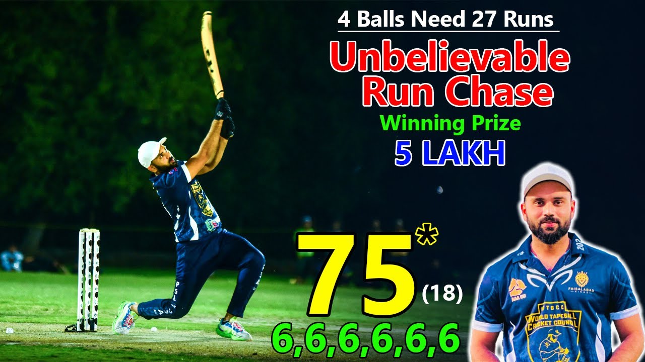 Unbelievable Run Chase by Tamour Mirza In Tape ball Cricket History ...