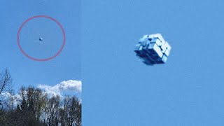 UFO caught in the northwest of USA, March 2024 👽