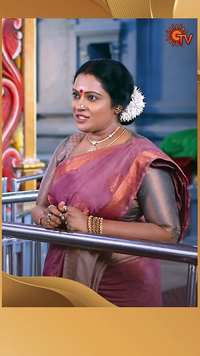 #Punitha #SunTV #shorts #tamilserial