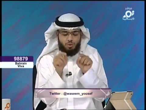 تفسير قوله تعالى و إذا النفوس زوجت