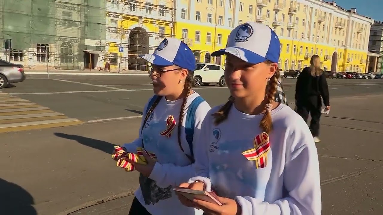 НОВОСТИ 03 сентября