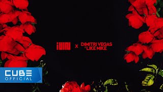 Смотреть клип Dimitri Vegas & Like Mike - Hwaa
