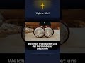 🔥 Yad Vashem Warnung - Was Gott dazu sagt