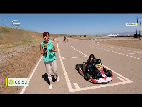 ეროვნული ჩემპიონატი ბავშვთა კარტინგში