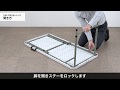 折りたたみテーブル（省スペース・W1220mm・D610mm・樹脂天板・高さ変更・簡単組立・持ち運び・取っ手付き・ホワイト）