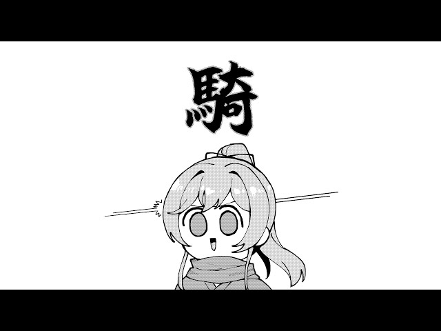 【SEKIRO/隻狼 #3】完全初見！弾きをマスターしたい女騎士【にじさんじ】のサムネイル