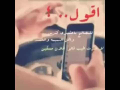 صفا۽ النيه والطيبه صارت غلط