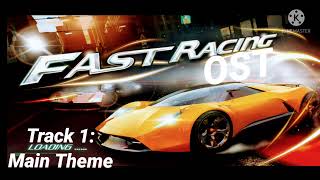 Fast Racing 3d OST: Track 1:Main Theme screenshot 1