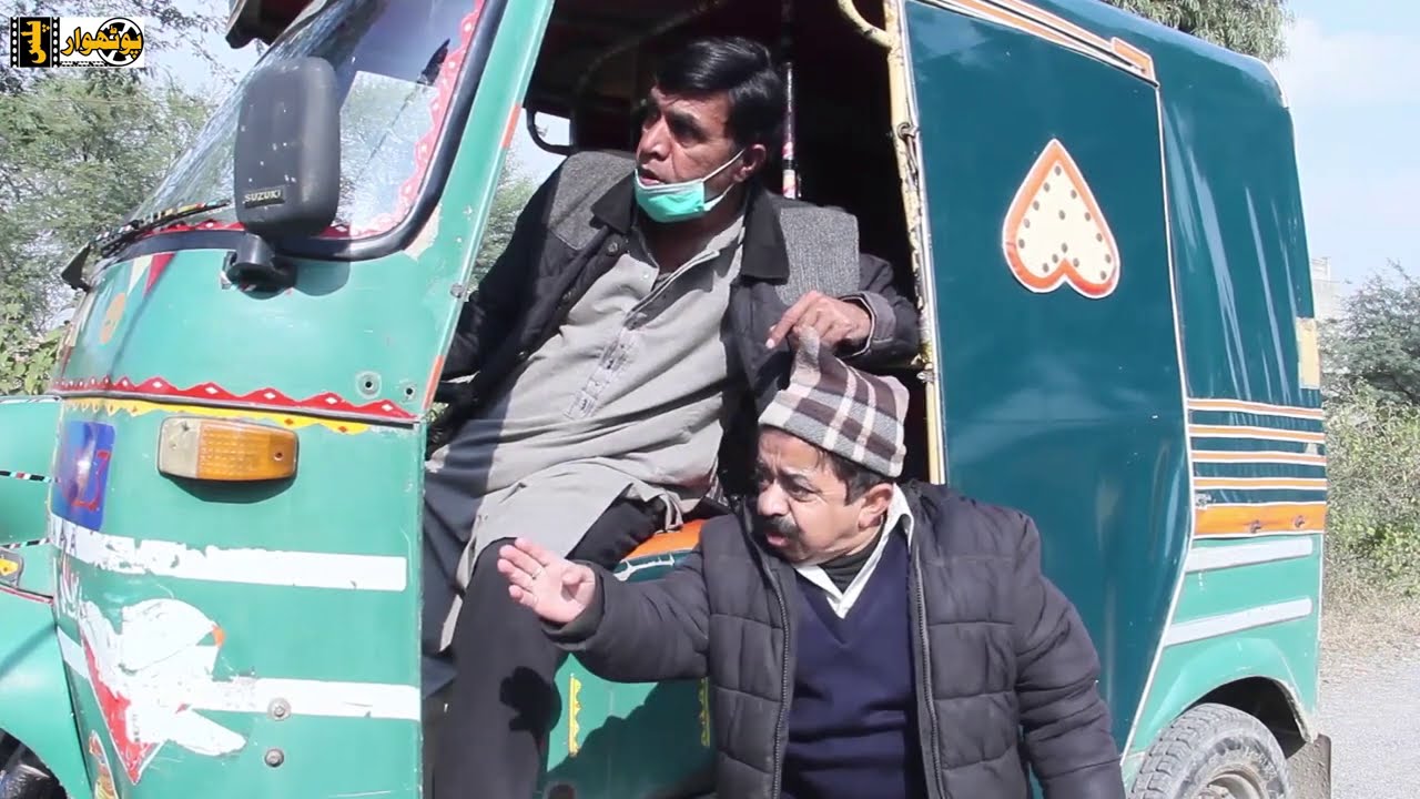 Ramzani Rakshay Wala | Funny videos 2021| Pothwari Drama