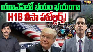 Immigration Expert Rahul Reddy About H1B Visa Holders in the US | Journalist YNR