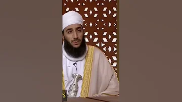 هل يغني الاستحمام عن الوضوء الشيخ كهلان الخروصي 