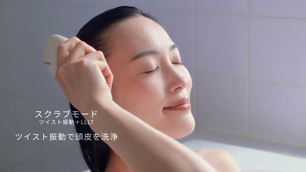 Lift Beaute Revitaly Spa Pro | Japan Trend Shop