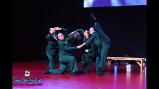 DANCE FEST NOVI SAD 2024 - THE TRAIN