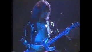 Aerosmith Joe Perry Solo & Draw The Line Live In Houston 1988