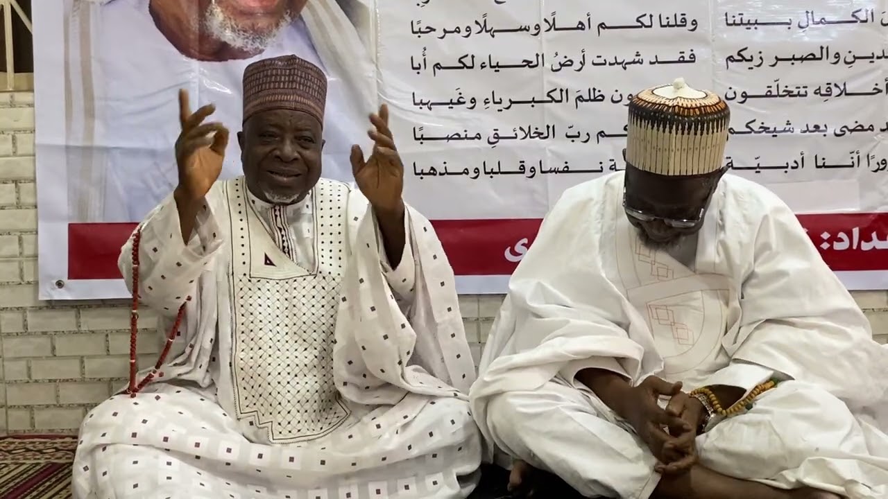 RAMADAN TAFSEER 1447AH/2026CE PRAYER 