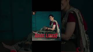 Chaar Lugaai | Kamal Sharma as Ranju | Stripes Entertainment | Prakash Saini