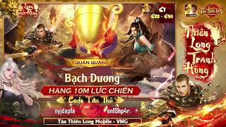 Tân Thiên Long Mobile: PK Liên Server Cực Cuốn Tại S1 - S22 - S50!! screenshot 4