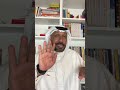 المساجد والهوية البحرانية المساجد والهوية البحرانية