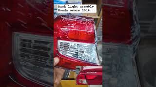 #amaze Back light🚦#shorts #shortsvideo #shortsviral #shortvideoviral #automobile