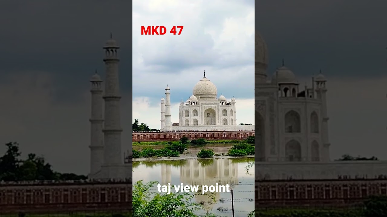 taj view point mahtab bag