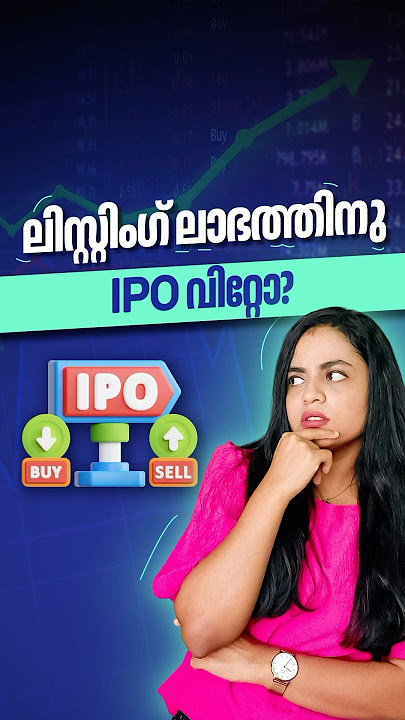 Investing in IPOs for Quick Listing Gains? #shorts #ipo