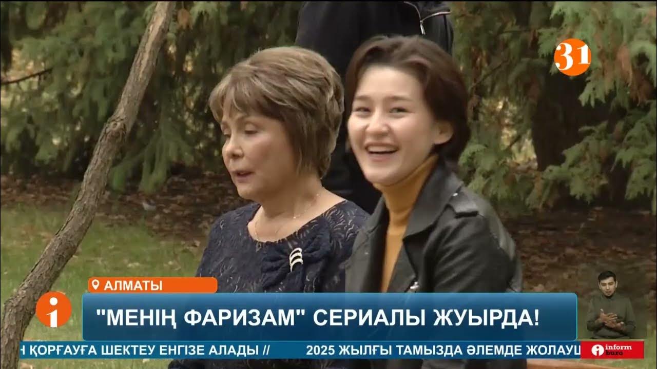 Деодағы қолдары байланған батогпен секс