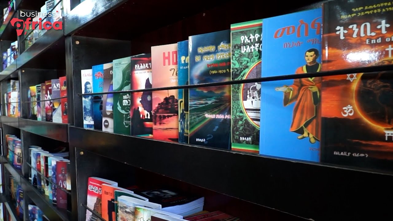 Still from The publishing business in Ethiopia