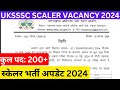 UTTARAKHAND SCALER BHARTI Result || उत्तराखंड स्केलर भर्ती 2024 Lastest Update #uksssc