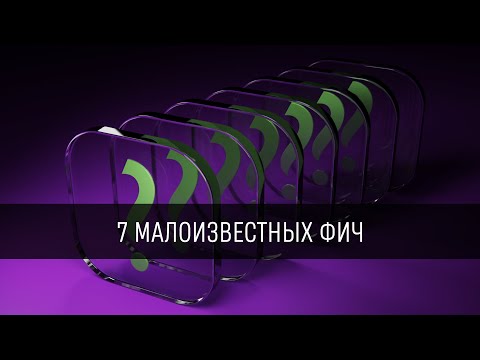7 малоизвестных фич Visual Studio и C#