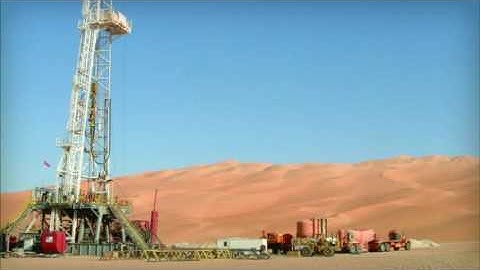 Reservoir Group - Drilling Services