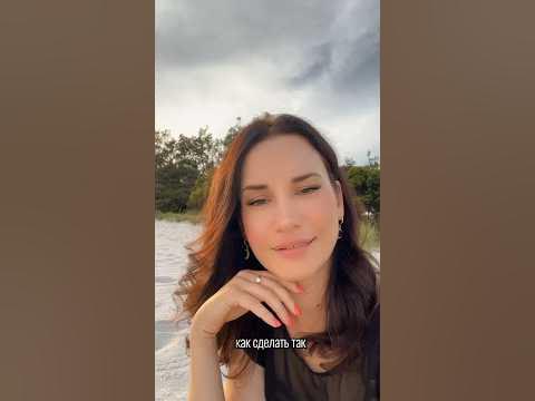 Как мотивировать мужчину? - YouTube