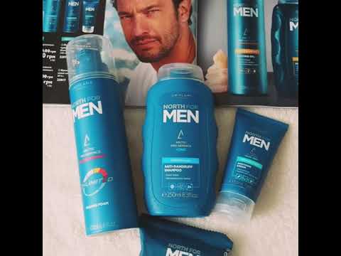 North for MEN. B_e_b_e_a_u_t_y