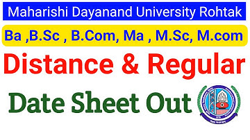 Mdu Distance & Regular Exam Date sheet || Mdu Exams 2022 || Mdu Distance date sheet 2022