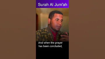 Surah Jumah Subtitles English Translations Qari Tawfik Al Habeshi القارئ توفيق الحبشي سورة الجمعة 