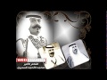 شيلة إن صار زود المال بيدين الأنذال للسديري