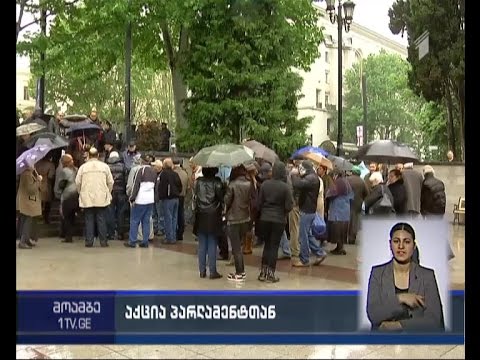 შიმშილობა ხელისუფლების შეცვლის მოთხოვნით