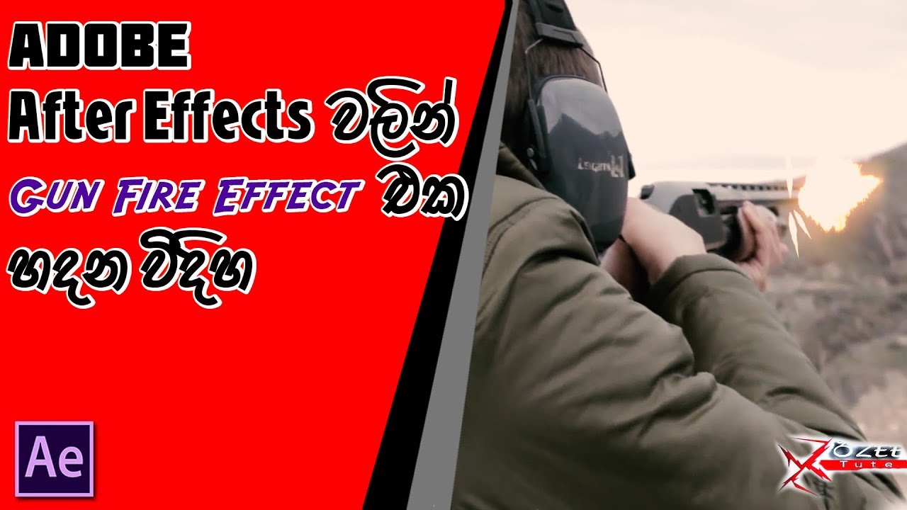 Gun Shot Effect After Effects Sinhala Tutorial - YouTube
