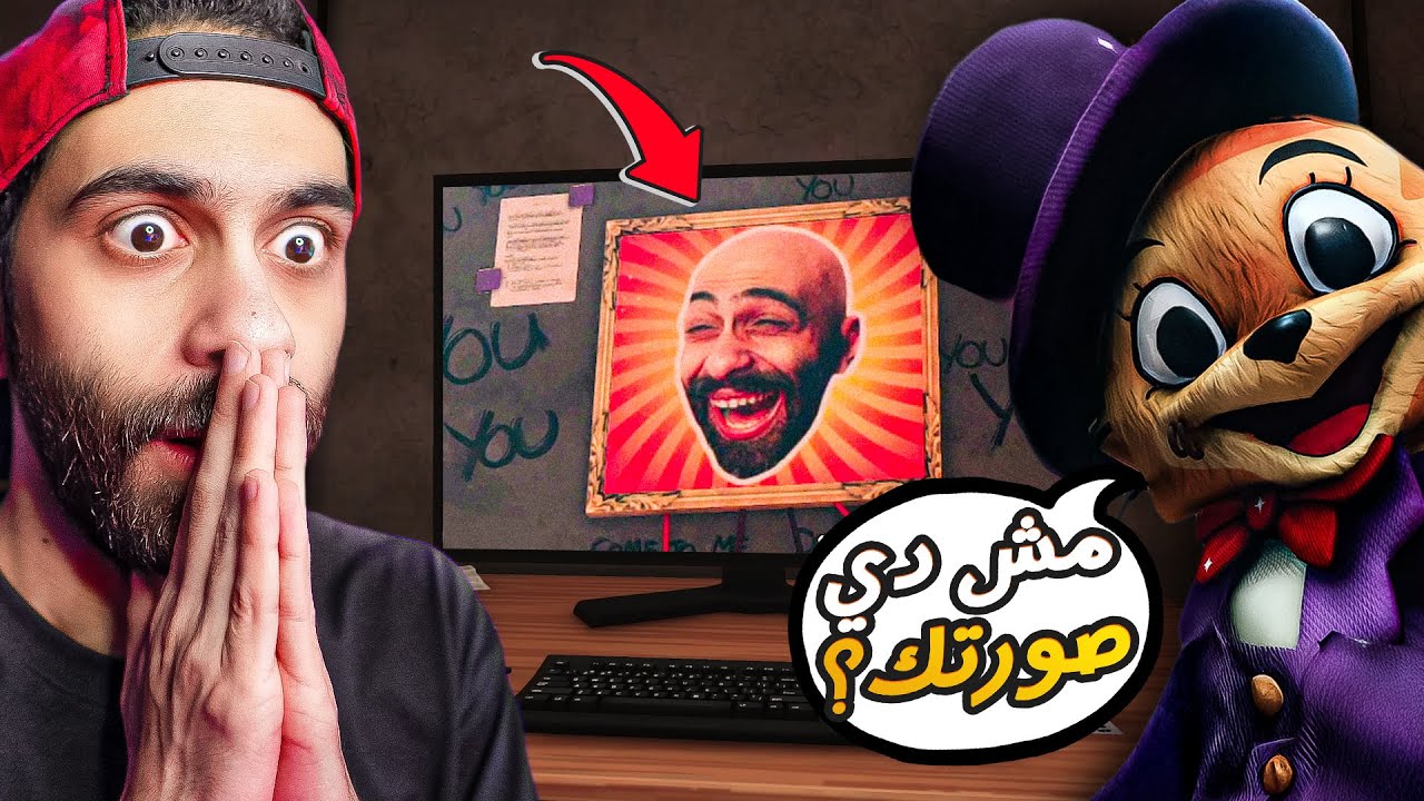 فايروس على شكل لعبة رعب !! 😰💀 هتهكرك و ممكن تقفلك جهازك