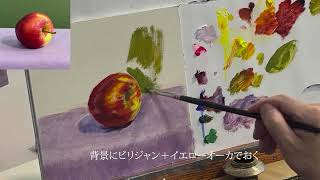 静物画　食卓のもの色々　油彩画肉筆　作者時代不明 注目 静物画 食卓のもの色々 油彩画肉筆 作者時代不明 絵画 - 絵画