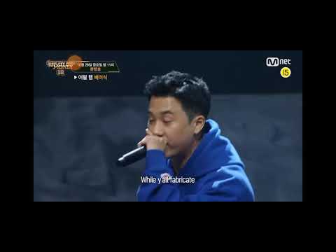 [쇼미더머니10] 베이식4차 5초미리보기!!!!!